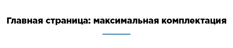 mainpage-01.jpg mainpage-01.jpg