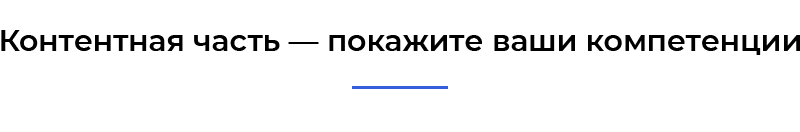 t_content-01.png
