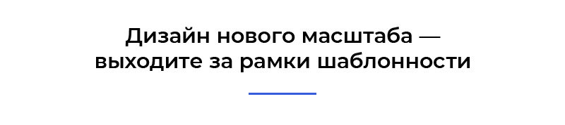 t_design.png