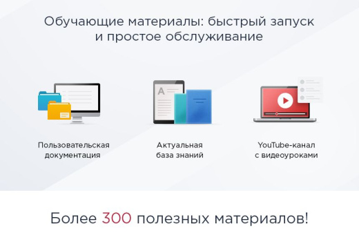 Аспро Маркет