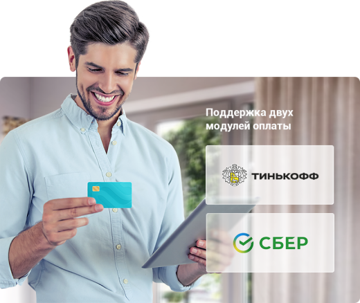 Аспро: Медицинский центр 3.0 + 1С-Битрикс: Стандарт