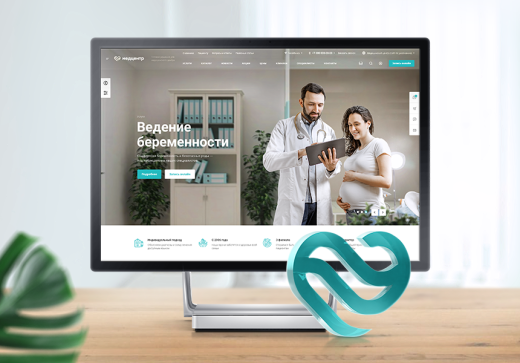 Аспро: Медицинский центр 3.0 + 1С-Битрикс: Стандарт