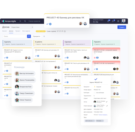 АСПРО: Digital 2.0 + 1С-Битрикс: Стандарт