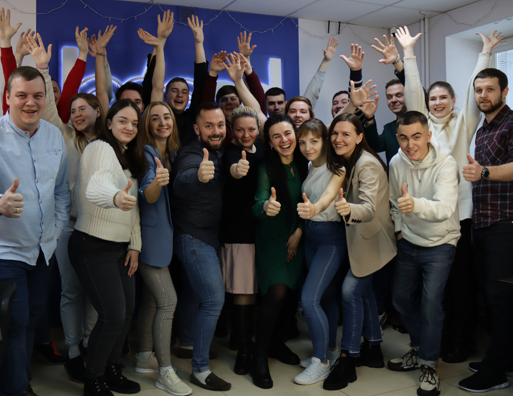 Компания Компания